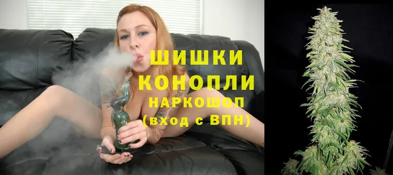 как найти закладки  kraken   Канабис LSD WEED  Павлово 